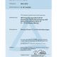 TUV_DIN_14675_Zertifikat_2012-1